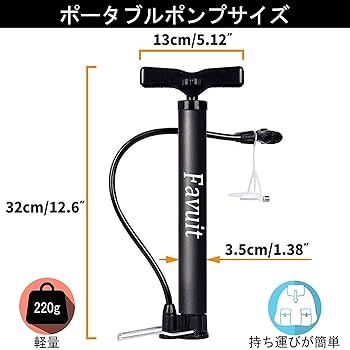 自転車 空気入れ 携帯用ポンプ フロアポンプ ポータブル 軽量 小型 Amazon | Tiakia 自転車 空気入れ くうきいれ 携帯用 フロア